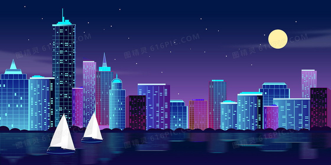 商务炫彩城市高楼建筑夜景背景
