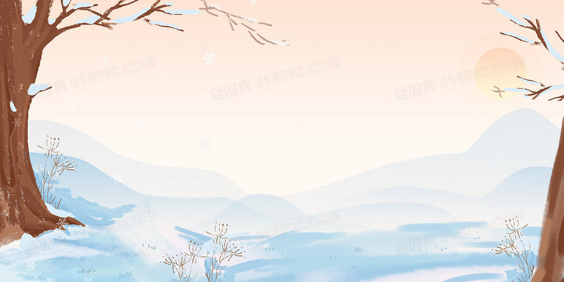 扁平化手绘冬日雪地精美插画风格背景