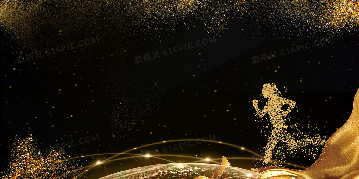 黑金背景时尚元素 论坛黑色大气背景
