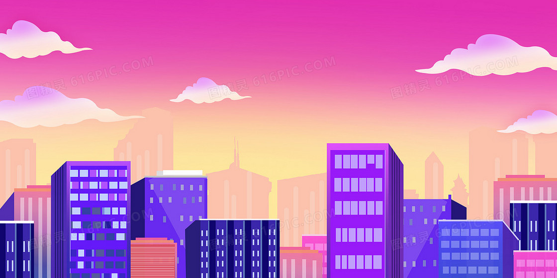 彩色城市炫彩商务高楼背景