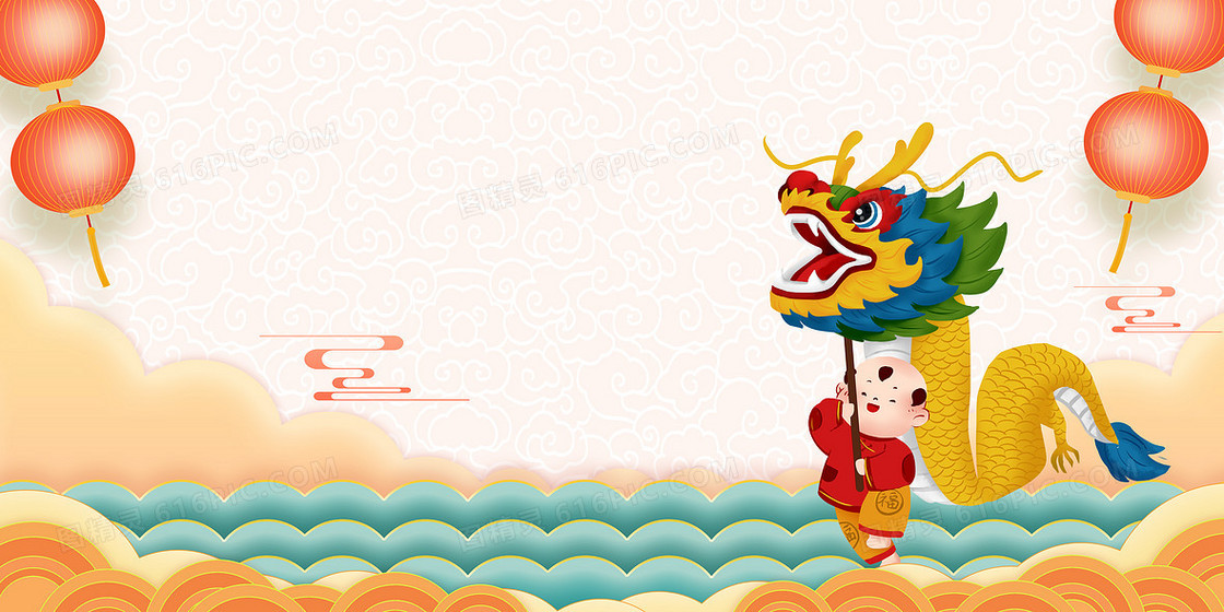 中国风传统节日二月二龙抬头舞龙背景