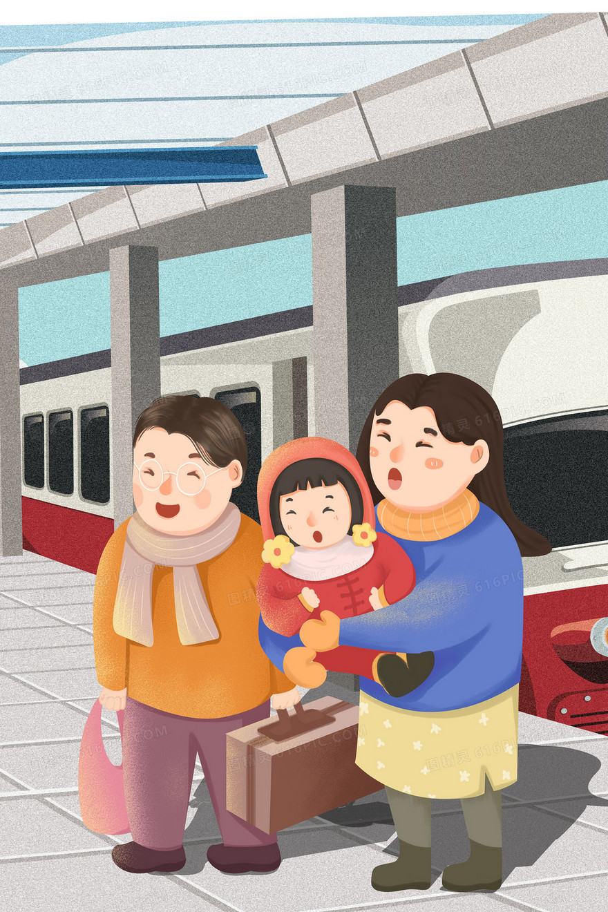 创意春运一家人手绘背景