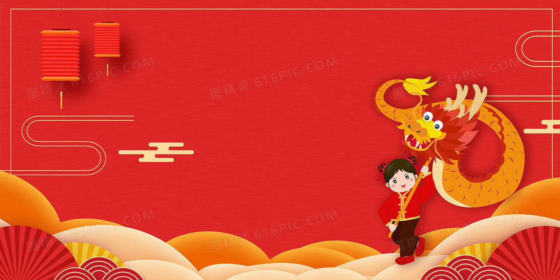 二月二龙抬头红色喜庆中国风舞龙传统节日背景