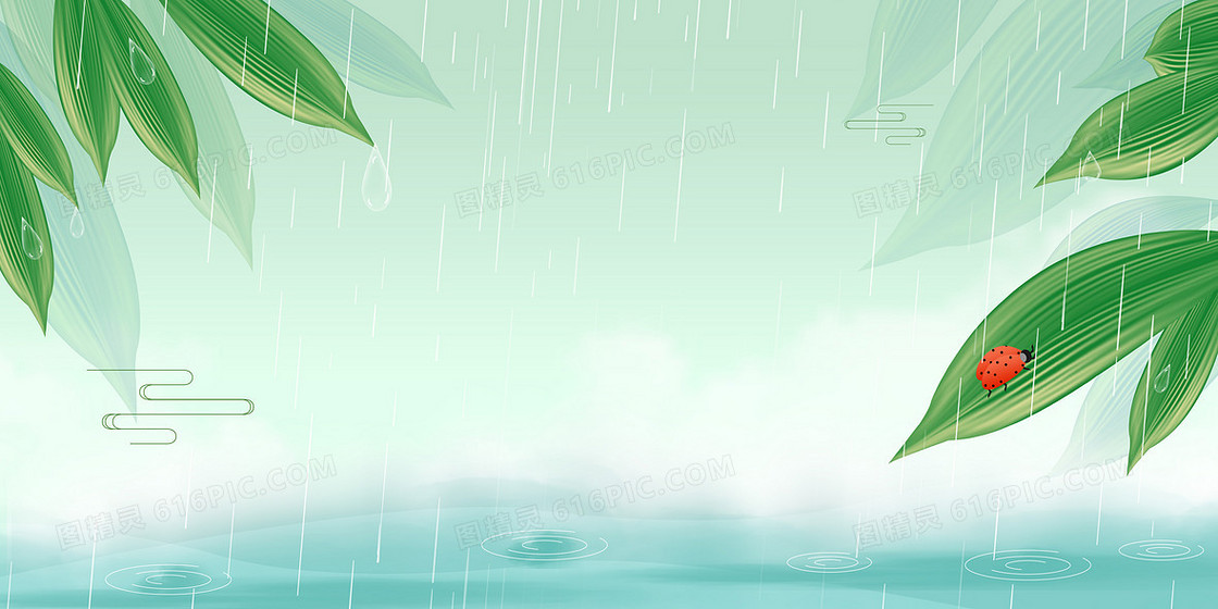 手绘卡通传统植物雨水谷雨瓢虫背景