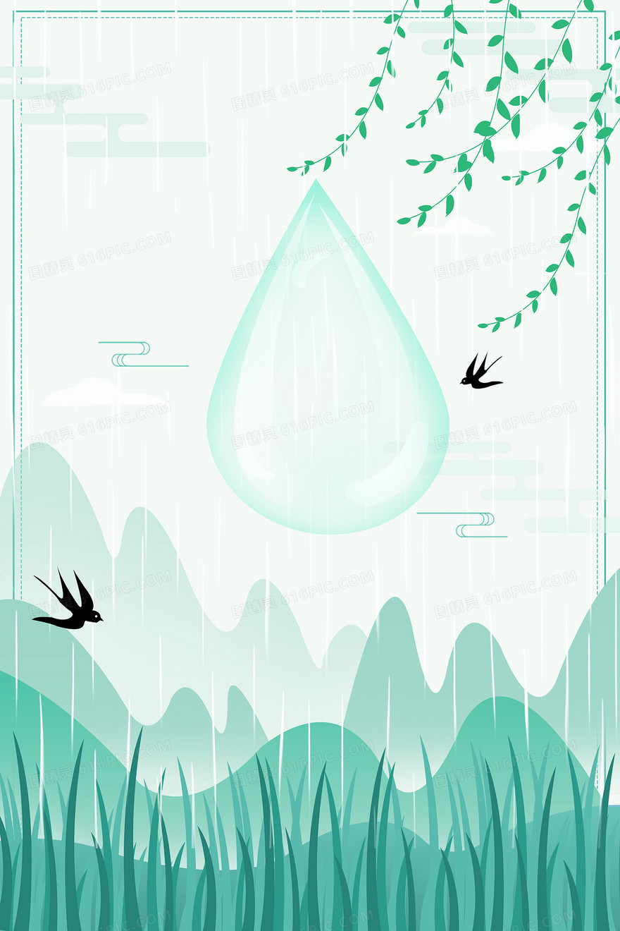 小清新传统植物燕子柳条雨水谷雨背景