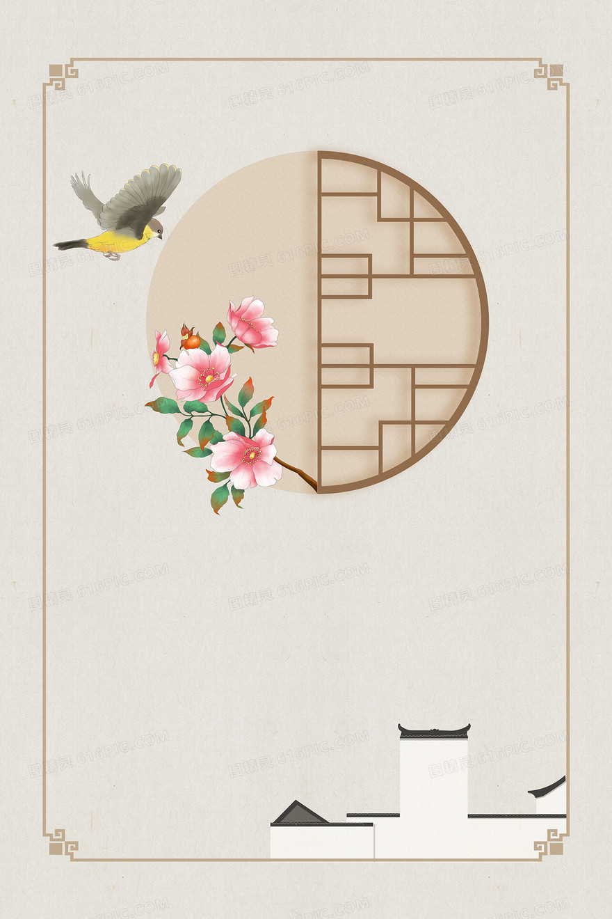 复古工笔画中国风花窗花鸟背景