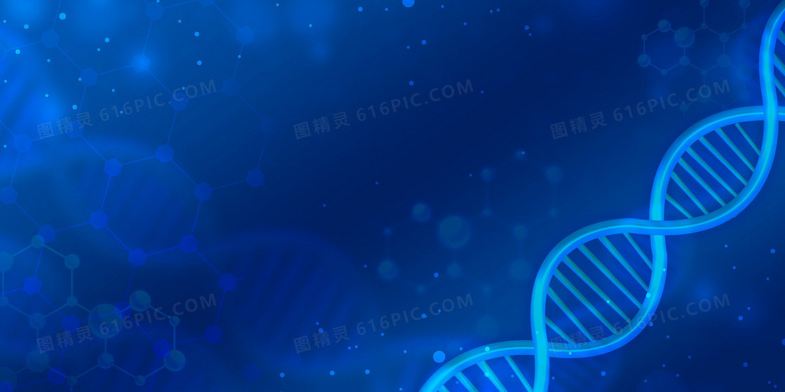 蓝色医疗科技DNA基因链背景