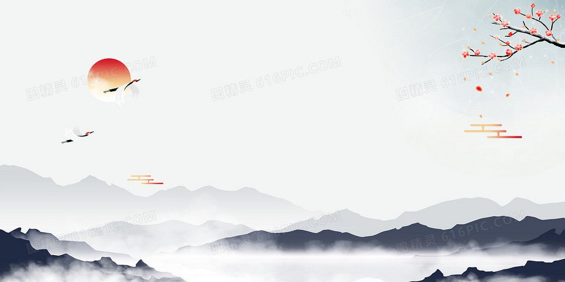 水墨意境中国风山水云雾背景