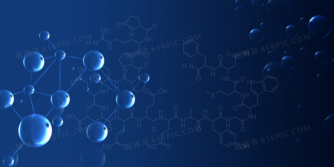 生物基因元素表简约背景