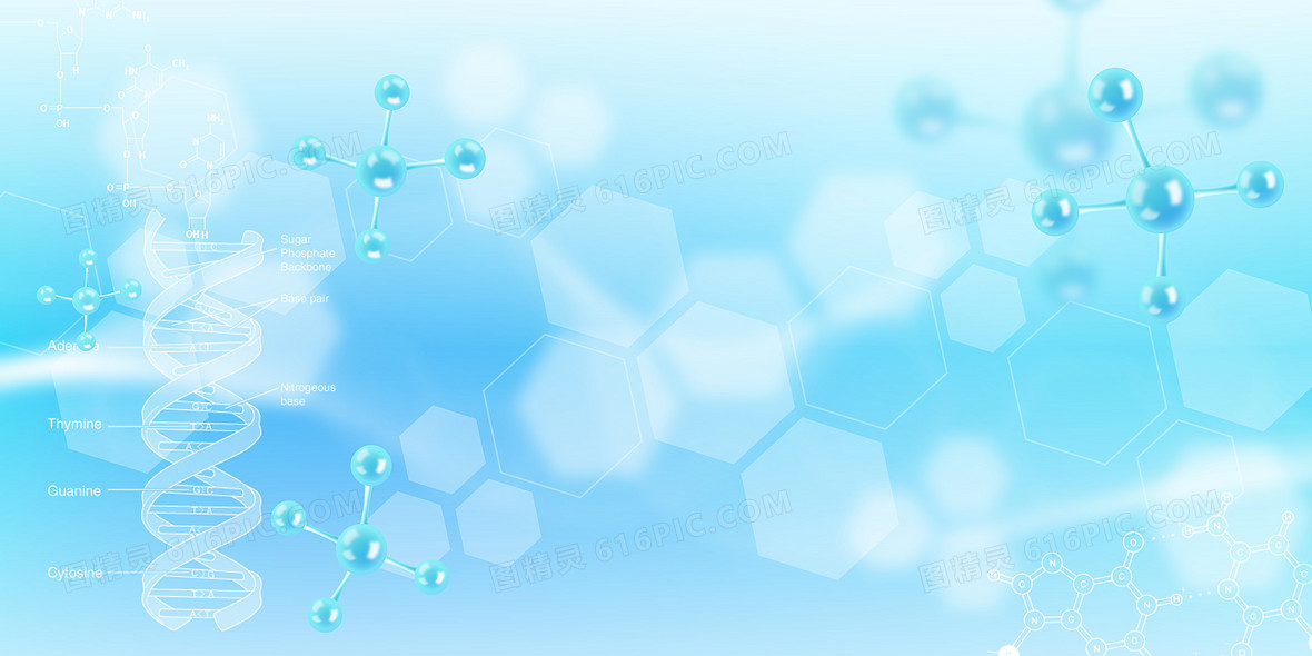 简约清新科技医疗生物基因分子背景
