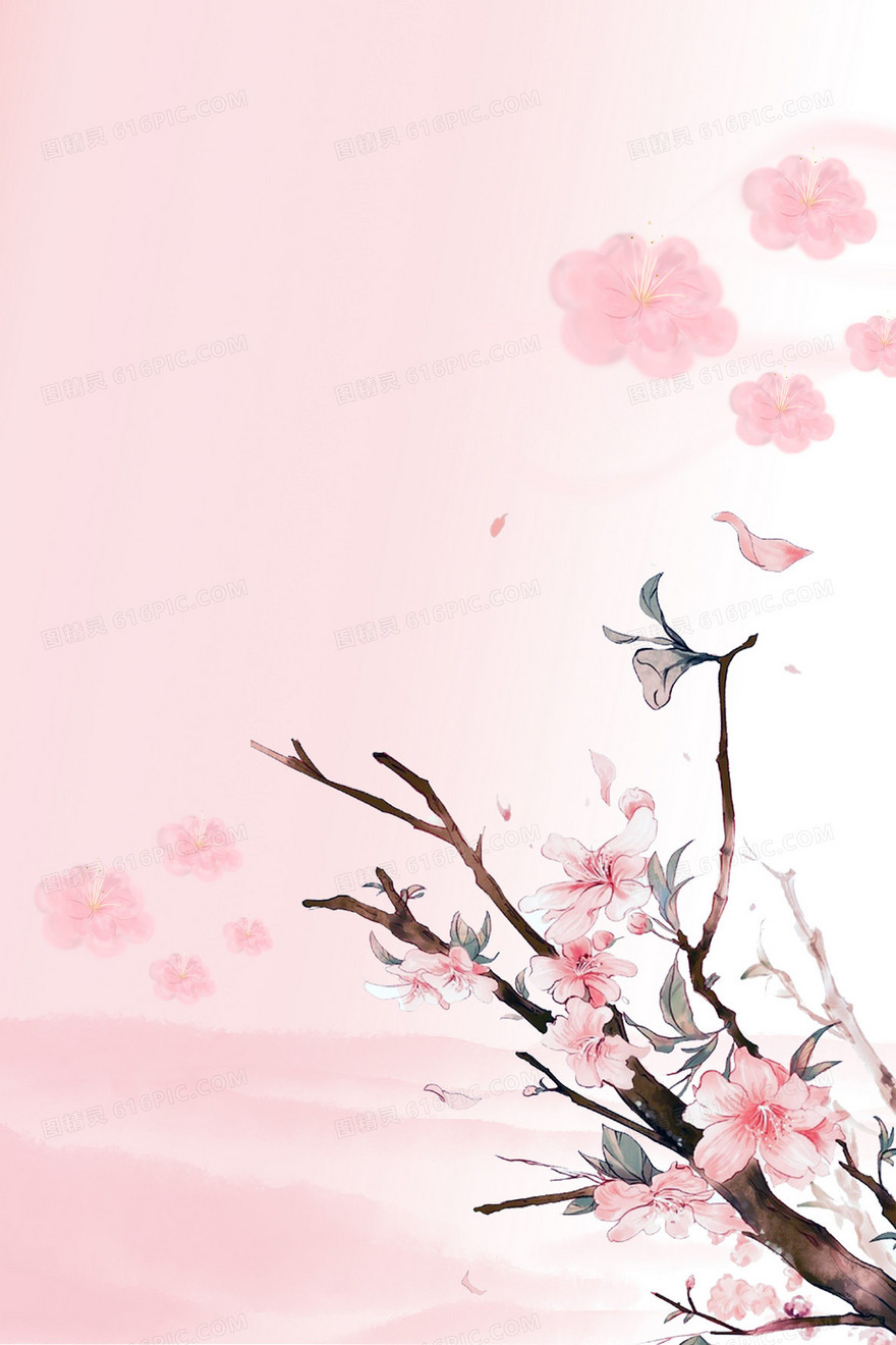 24传统节气立春粉色背景