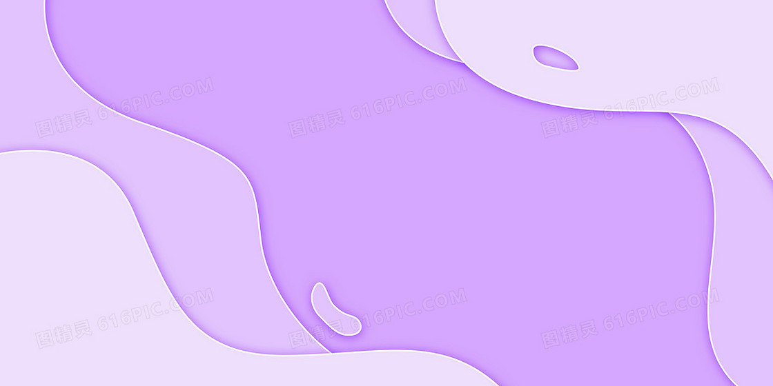 紫色小清新剪纸风马卡龙渐变背景