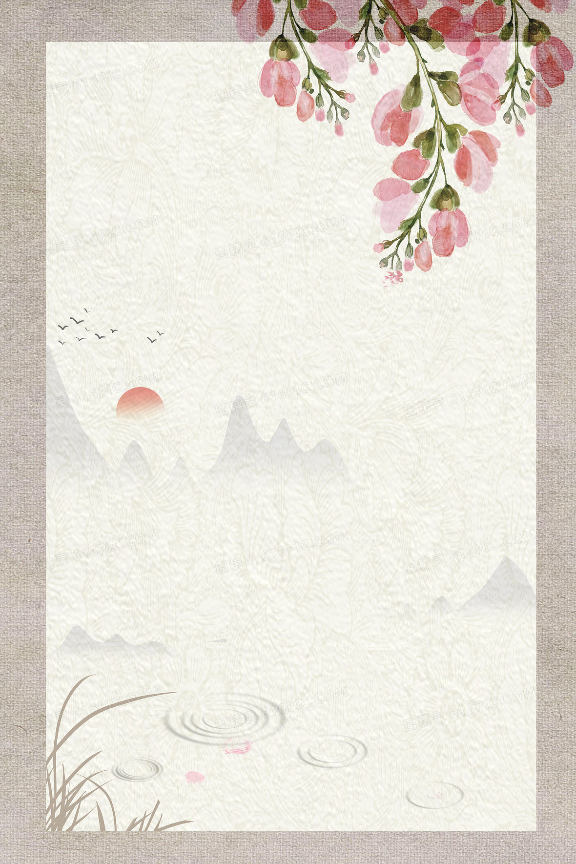 中国风花朵边框背景
