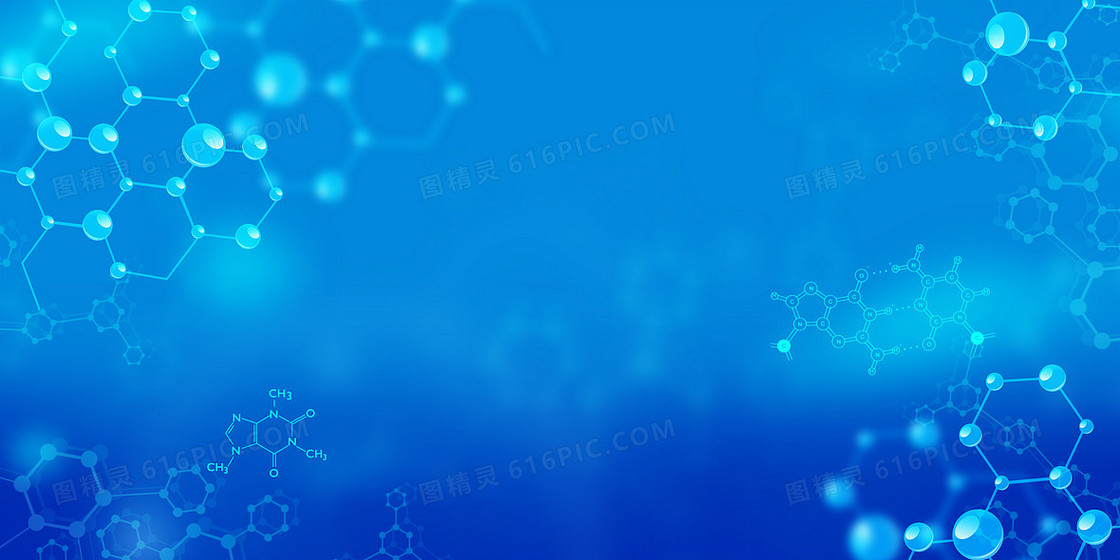 生物基因链医疗分子链蓝色科技背景