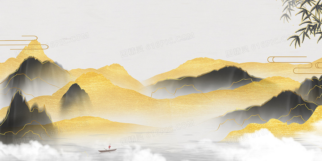 中国风金色山峰鎏金水墨山水背景
