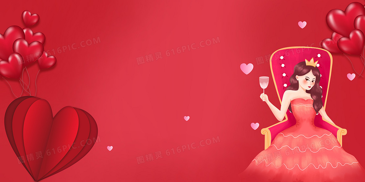 粉色三八妇女节手绘背景设计