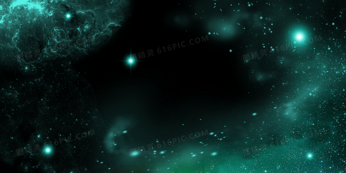 大气科幻星空背景