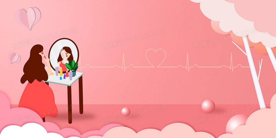 女生节购物女王魅力女性背景