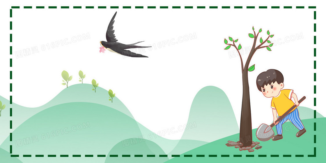 卡通简约创意清新中国风节日植树节种树绿色背景
