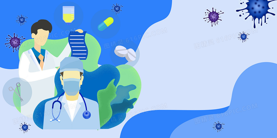 图精灵 背景图库 海报banner > 防疫之医疗蓝色背景 分享者:木子迎