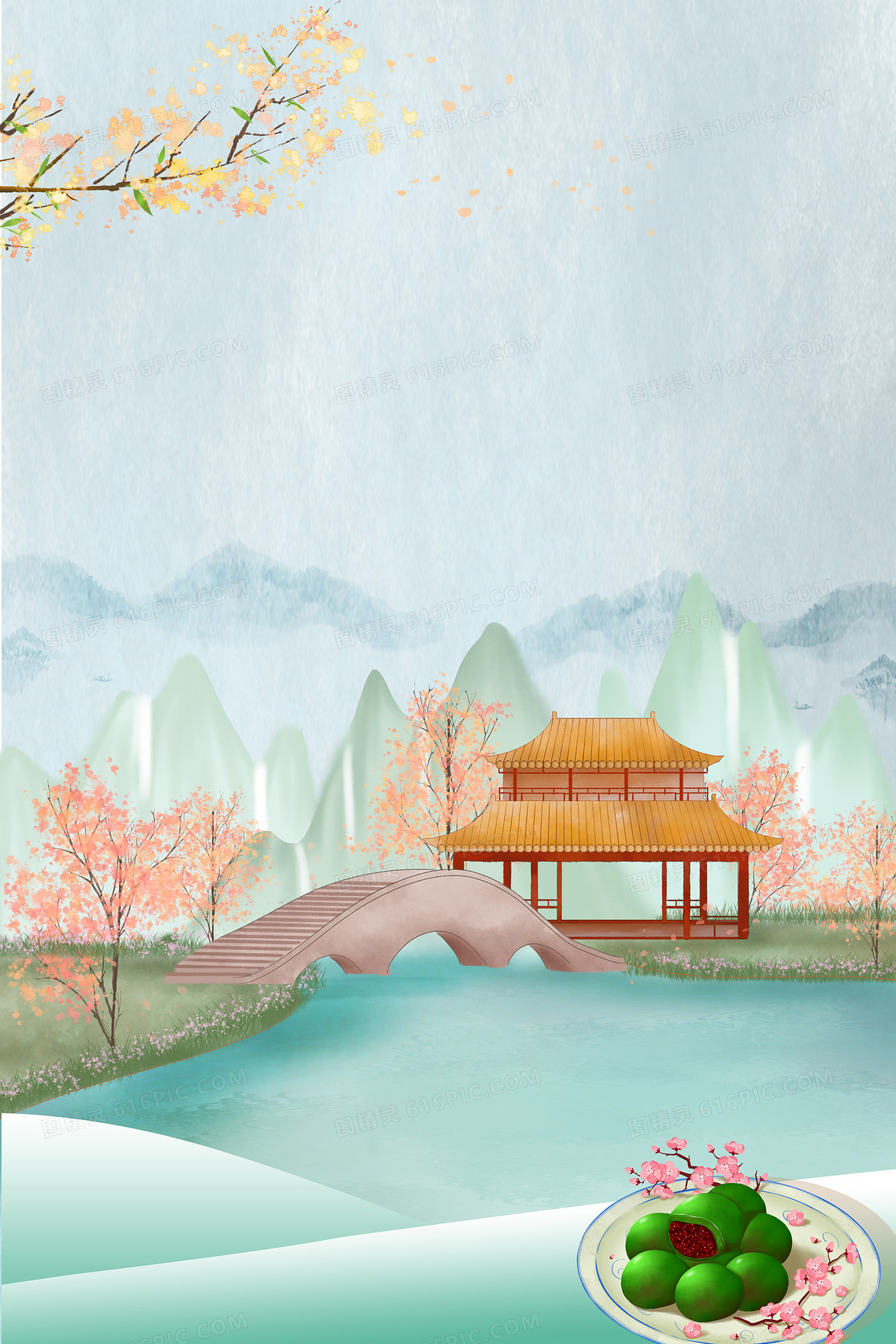 寒食节祭祀中国传统节日背景图片下载_3543x5315像素