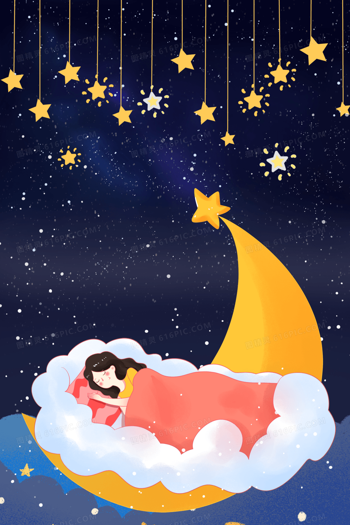 紫色梦幻世界睡眠日海报背景