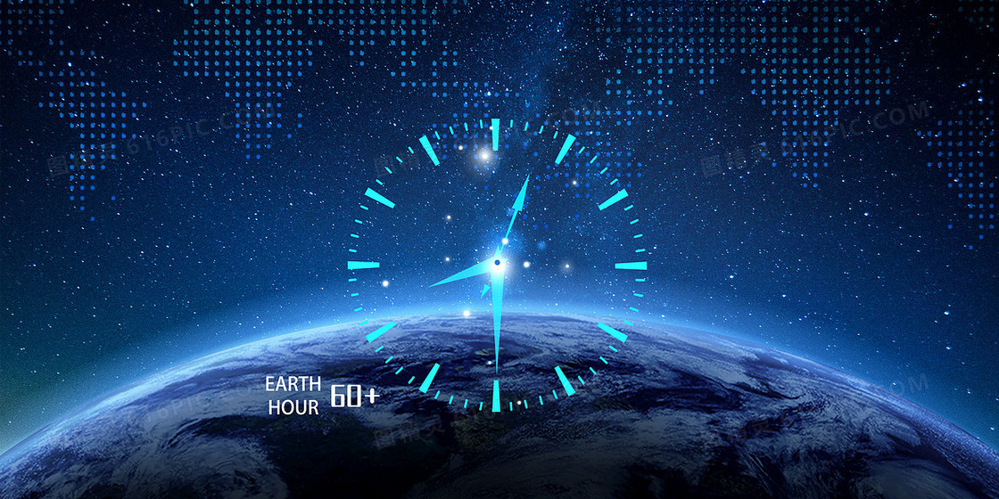 地球一小时公益环保星空地球摄影图合成背景