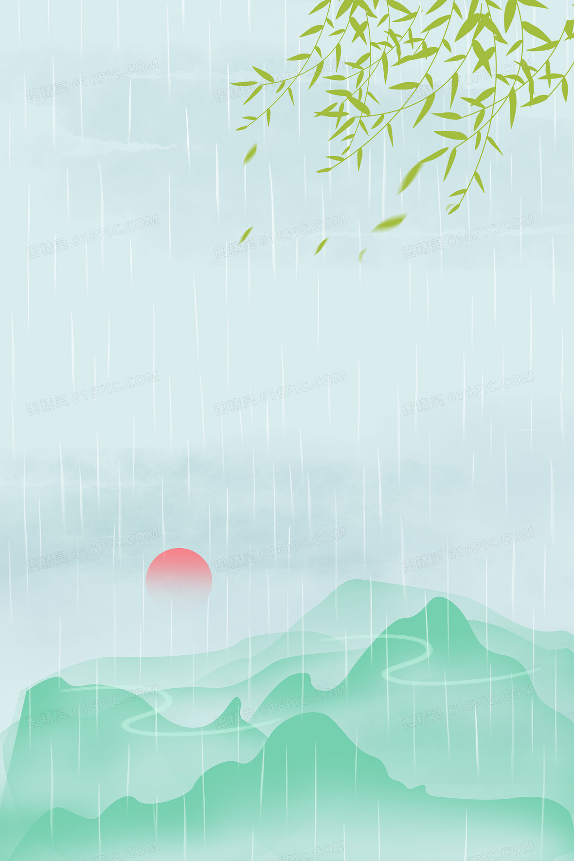2362jpgpsd春天二十四节气谷雨雨水卡通背景4724 × 2362jpgpsd二