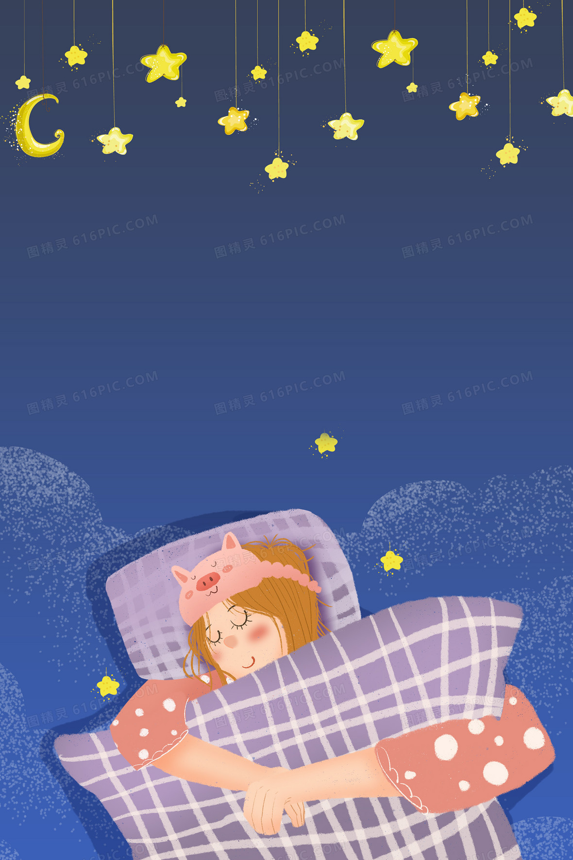 手绘世界睡眠日卡通露营小女孩夜晚睡觉背景