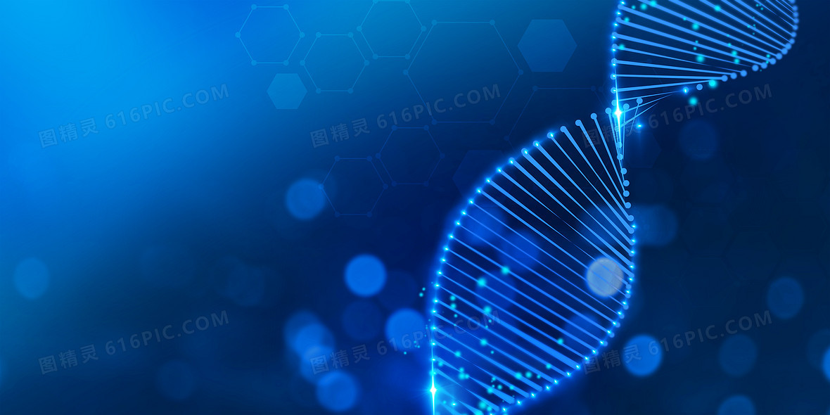 蓝色医疗科技dna基因链背景