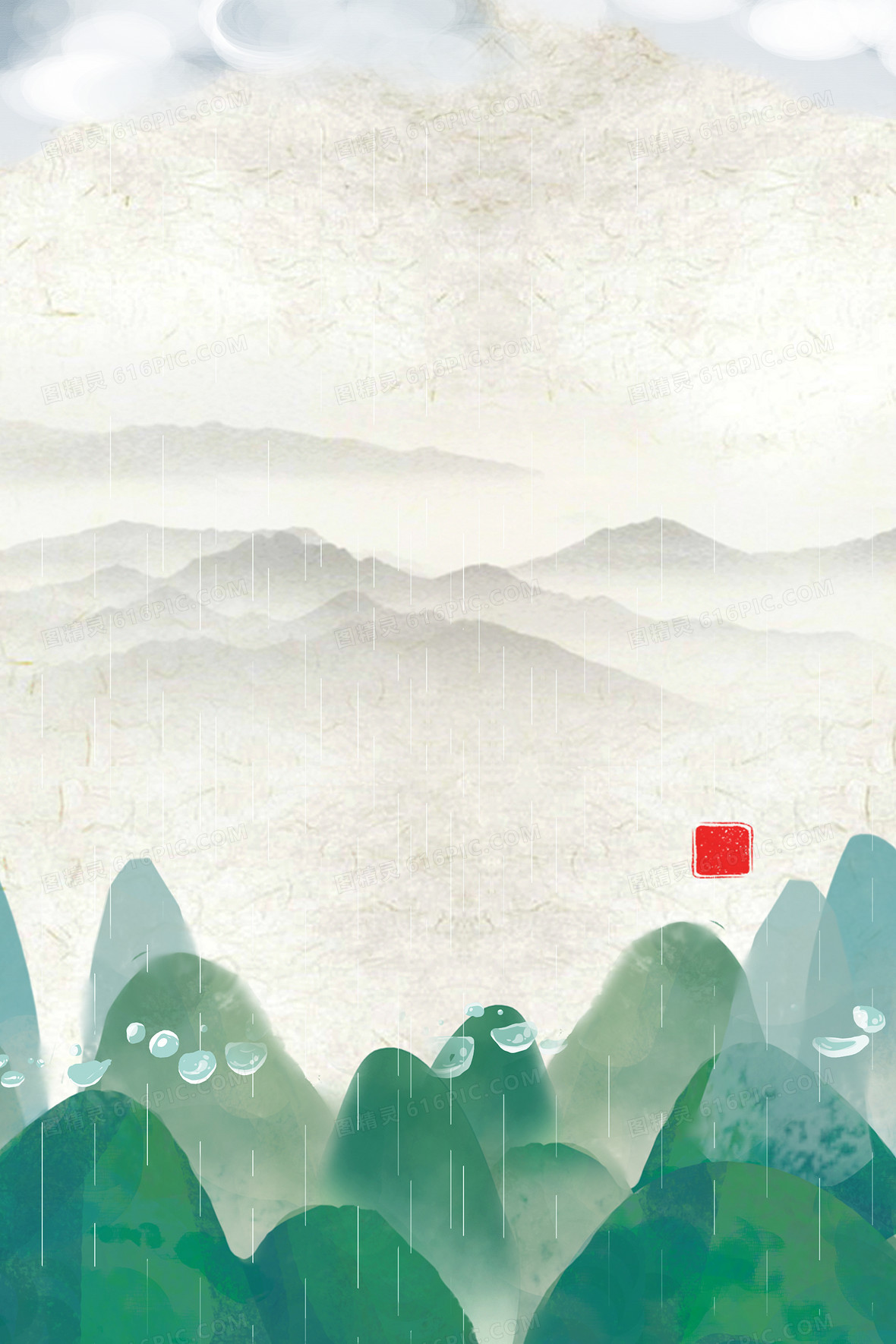 典雅中国风背景