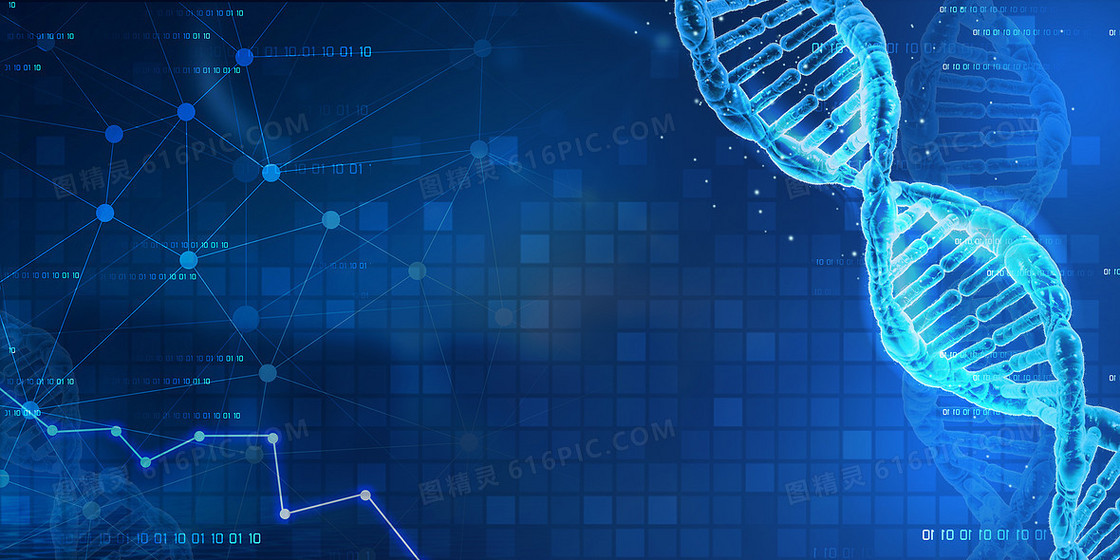 DNA螺旋链蓝色大气医疗科技背景