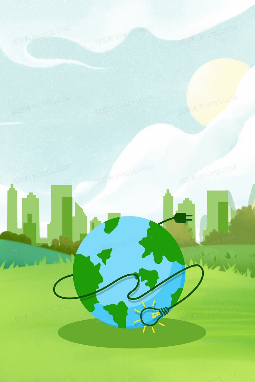 世界地球日绿色地球手绘 创意合成背景