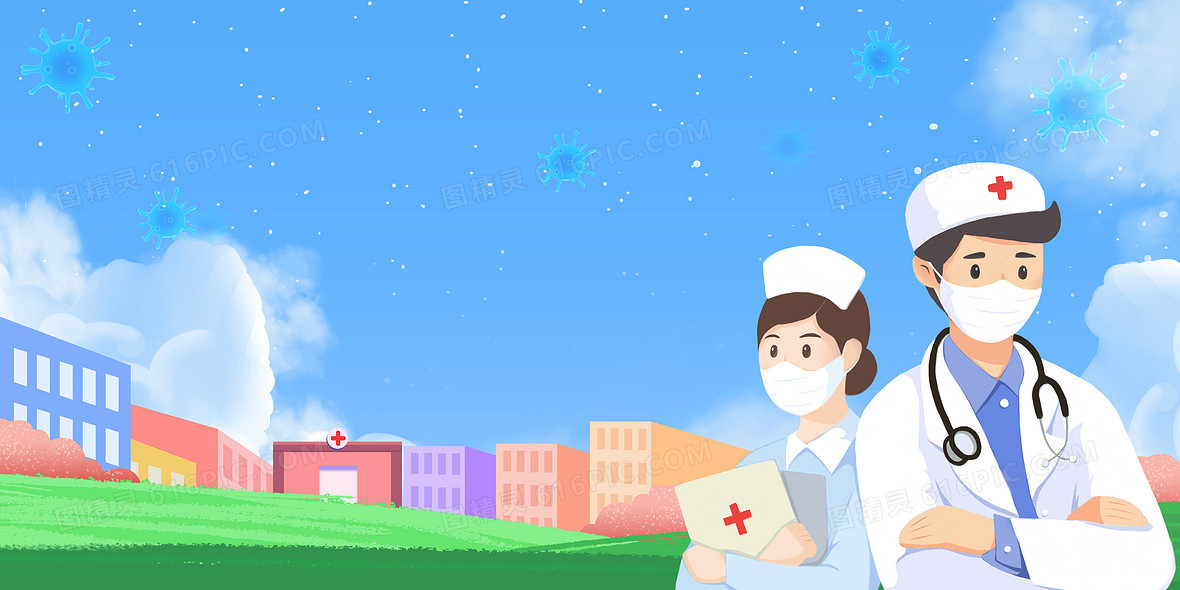 基因背景图片下载_免费高清基因背景设计素材_图精灵