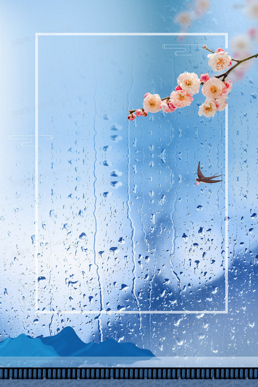 谷雨中国风梅花燕子摄影图合成背景