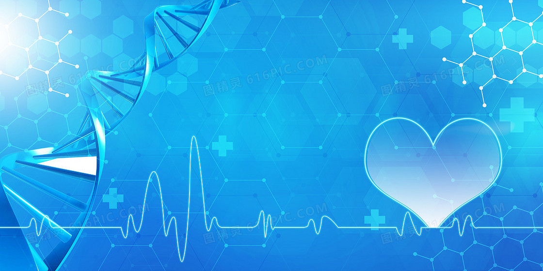 蓝色清新医疗科技DNA螺旋医学背景