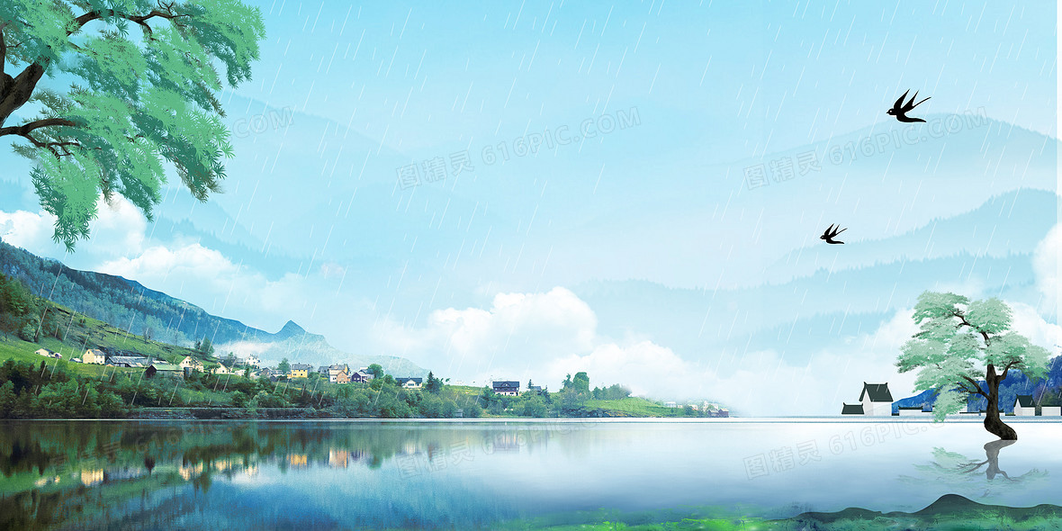 清明节山水摄影图合成清明雨背景