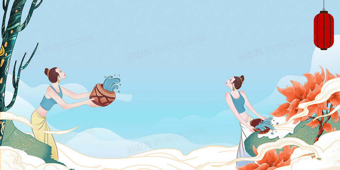 国潮中国风傣族少女泼水节插画海报背景