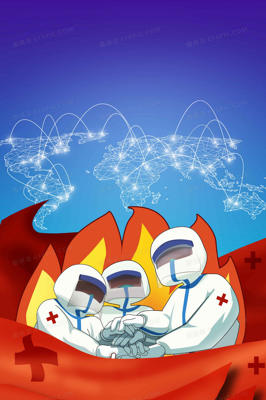 红色全球医生合作抗疫插画海报背景
