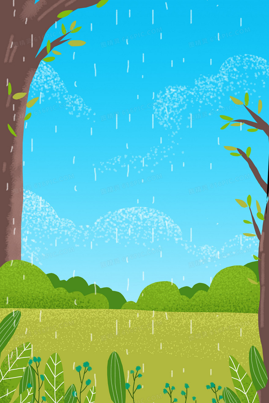 原创清新自然手绘谷雨节气绿色植物背景