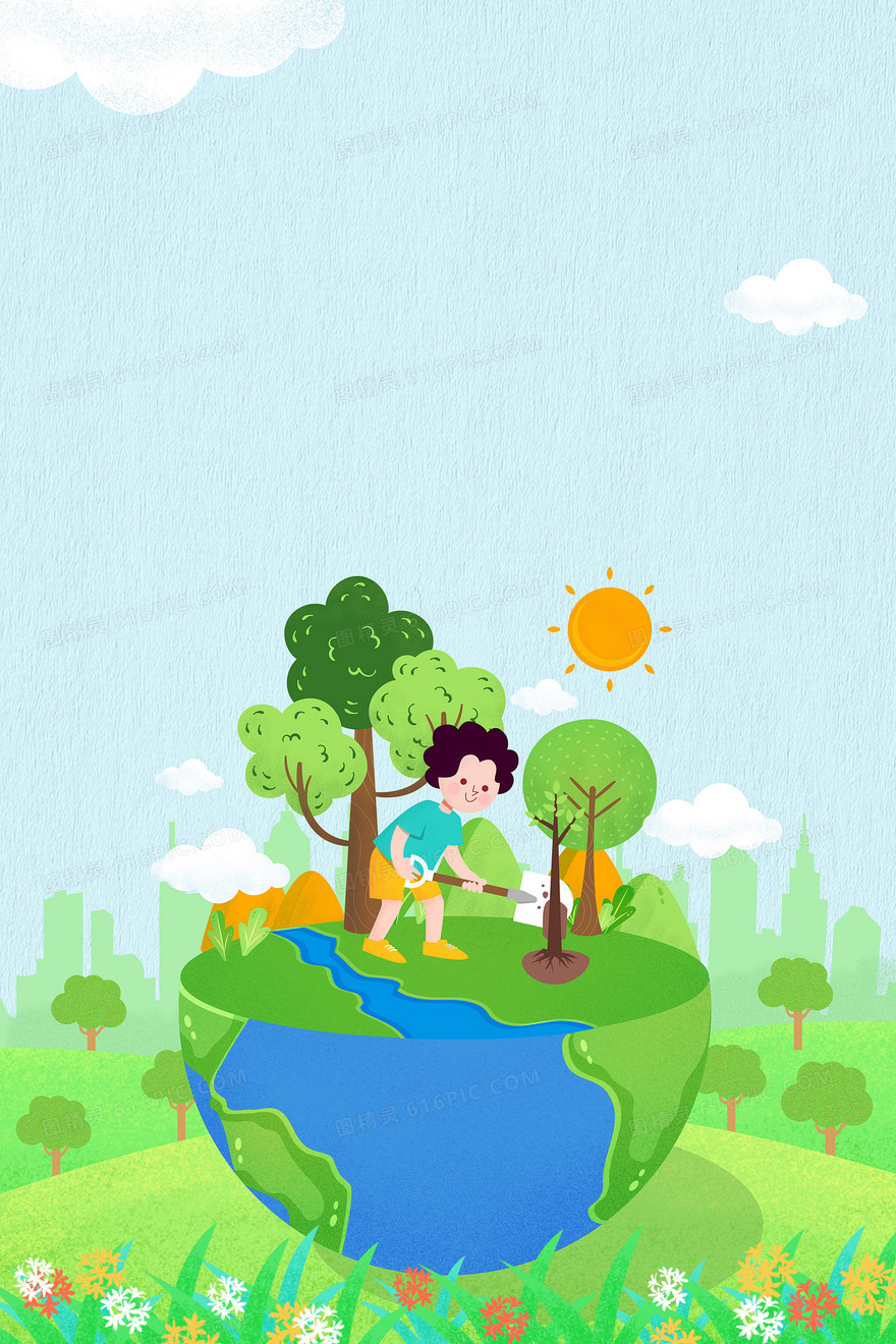 世界地球日保护环境卡通地球背景