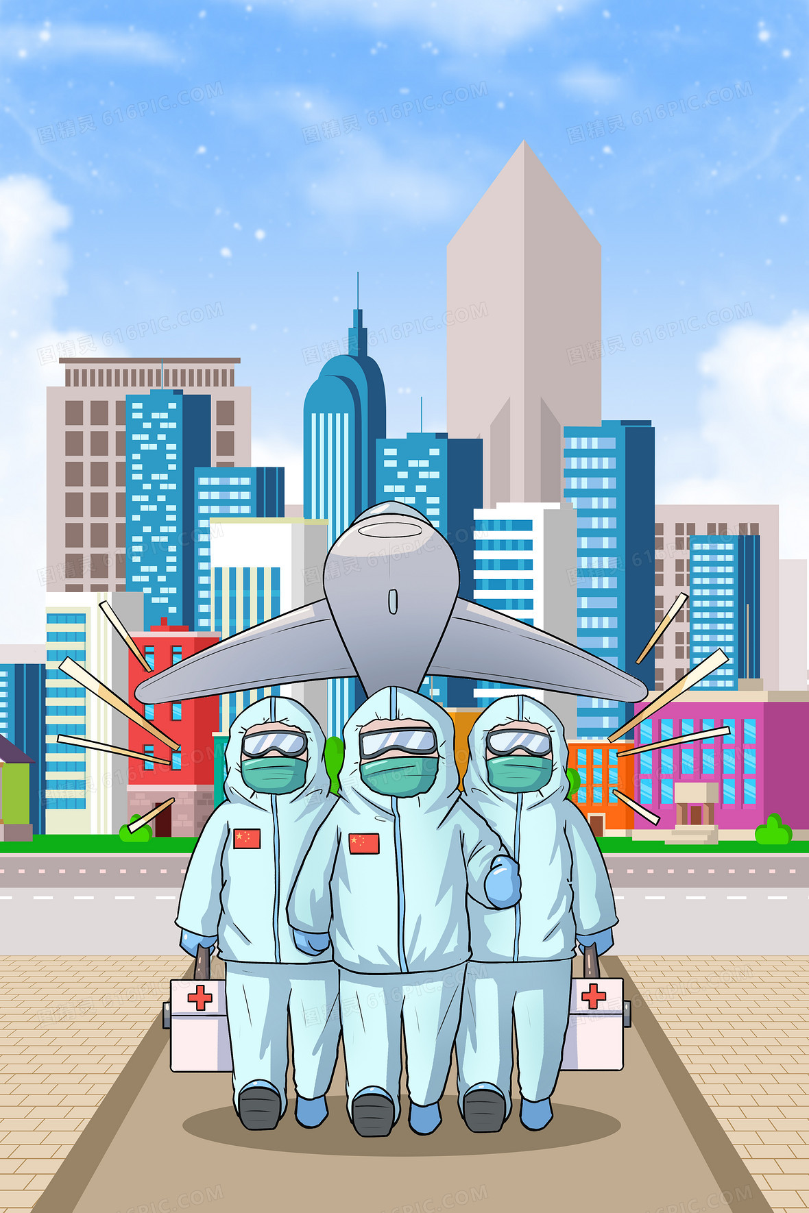 放疫情之宅家少出门背景