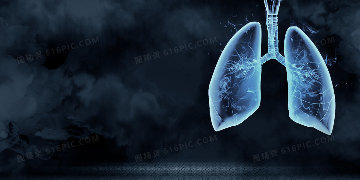 吸烟有害健康世界无烟日烟雾肺部背景