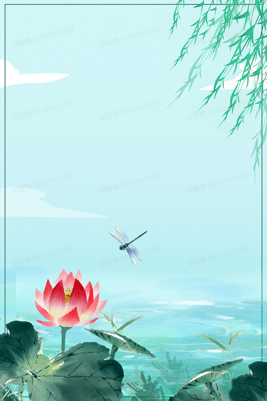 立夏水墨荷花蜻蜓二十四节气背景