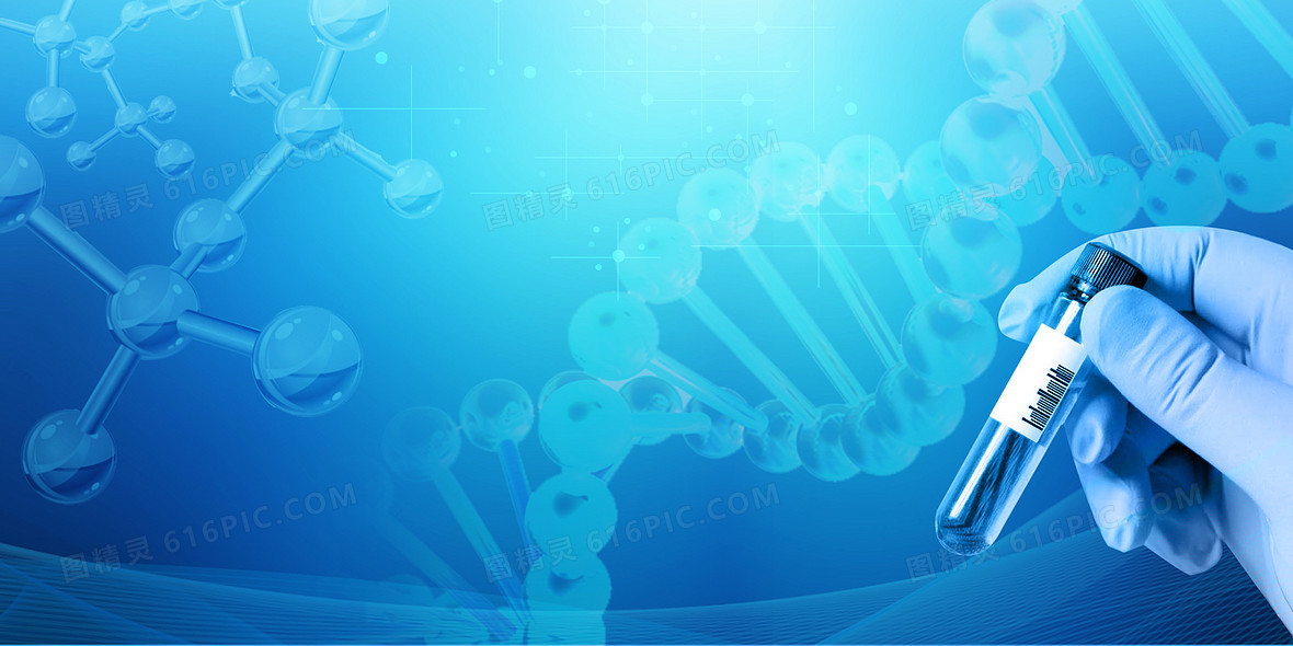 医疗医院肺炎医学器械科学基因生物分子简约背景