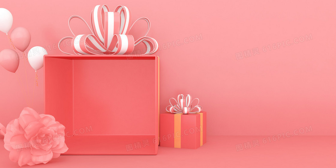 红色温馨C4D立体礼物盒背景