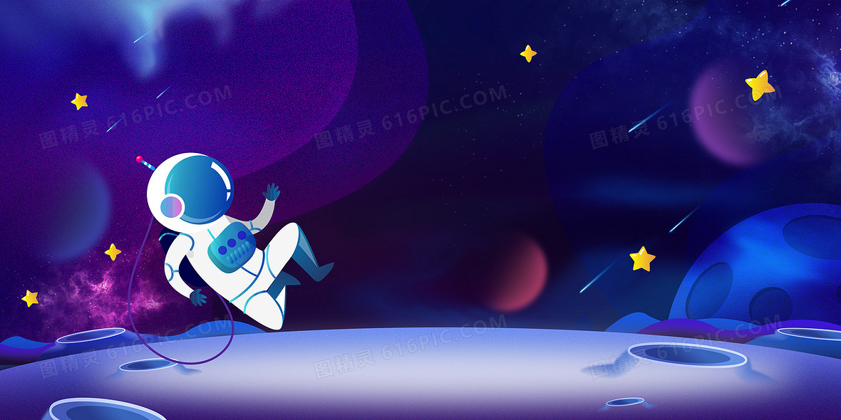 卡通风宇航员遨游太空背景