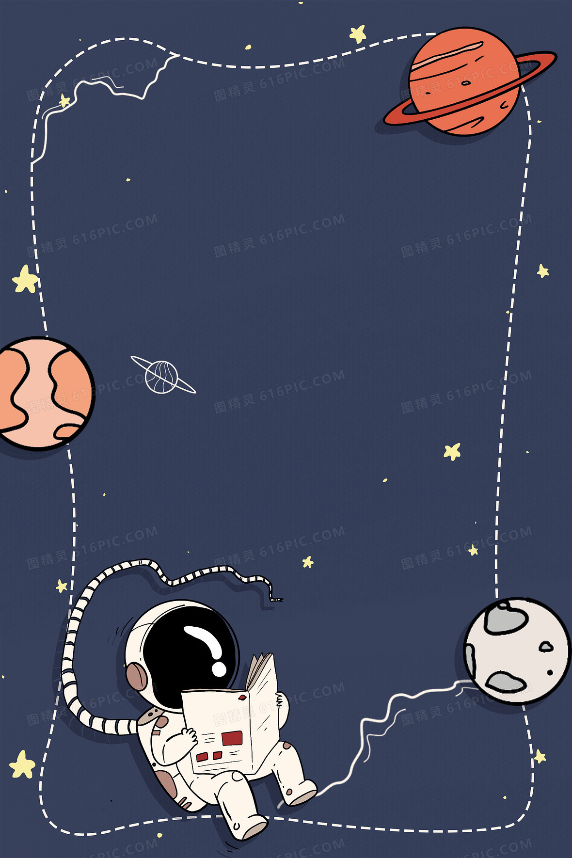 航空航天宇航员星球简笔画背景