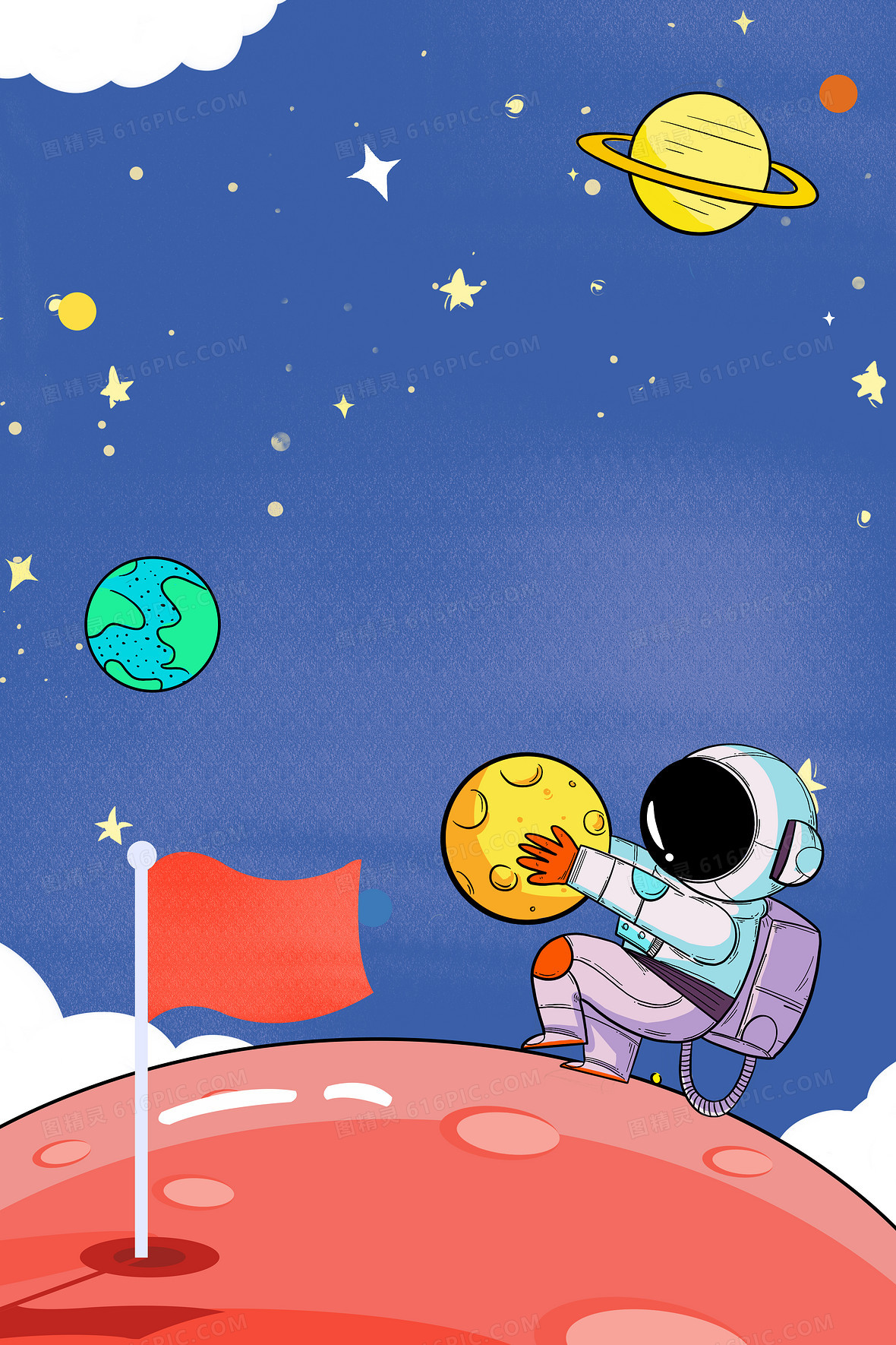 卡通手绘宇航员太空探险背景