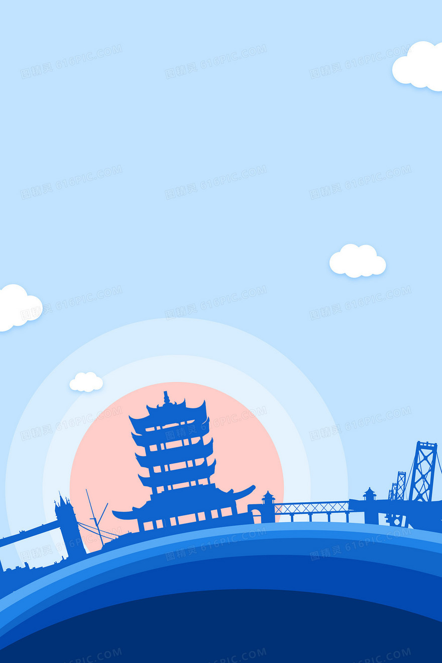 武汉重启简约武汉地标剪影背景